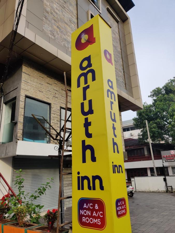 Amruth Inn Guruvayur Exterior photo