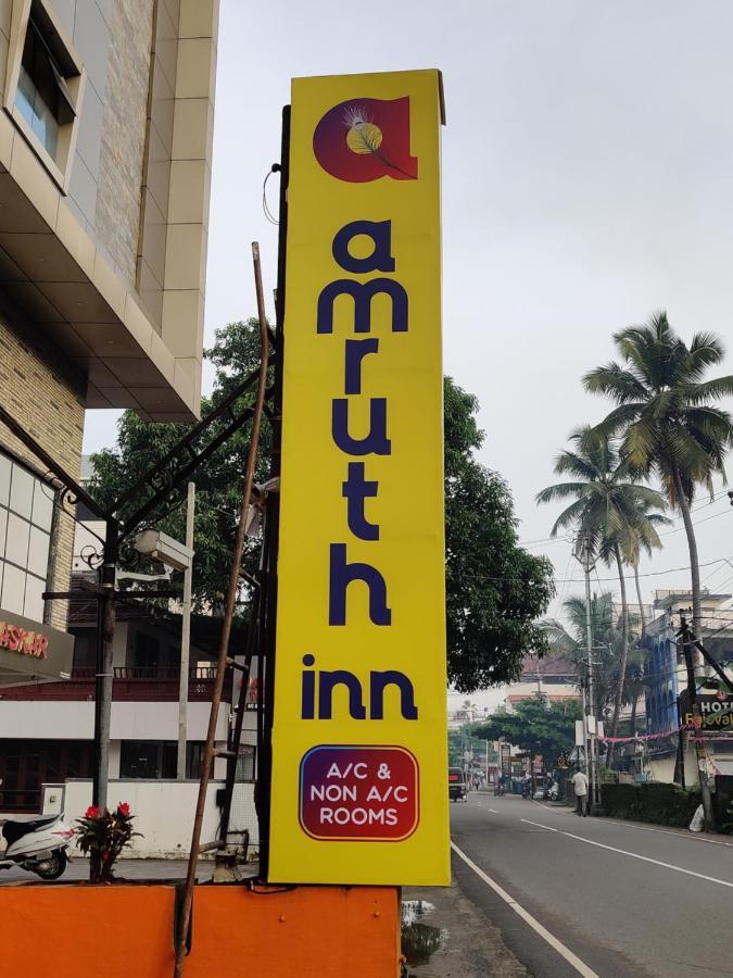 Amruth Inn Guruvayur Exterior photo